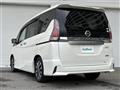 2017 Nissan Serena