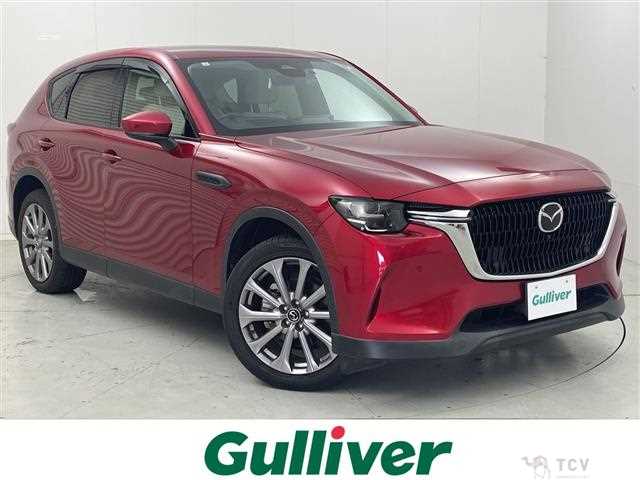 2023 Mazda Mazda Others