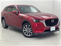 2023 Mazda Mazda Others