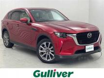 2023 Mazda Mazda Others