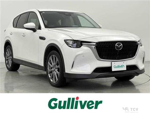 2023 Mazda Mazda Others