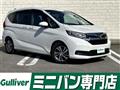 2023 Honda Freed