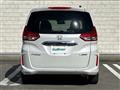 2023 Honda Freed