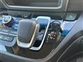 2023 Honda Freed