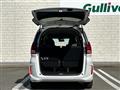 2023 Honda Freed