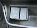 2023 Honda Freed