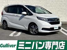 2023 Honda Freed