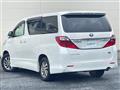 2014 Toyota Alphard Hybrid