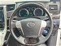 2014 Toyota Alphard Hybrid