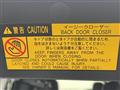 2014 Toyota Alphard Hybrid