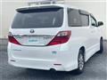 2014 Toyota Alphard Hybrid