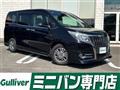 2016 Toyota Esquire