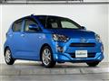 2020 Daihatsu Mira Es