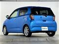 2020 Daihatsu Mira Es
