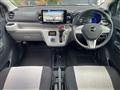 2020 Daihatsu Mira Es