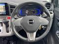 2020 Daihatsu Mira Es