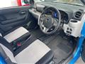 2020 Daihatsu Mira Es