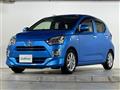 2020 Daihatsu Mira Es