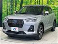 2021 Daihatsu Rocky