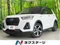 2026 Daihatsu Rocky