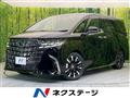 2024 Toyota Alphard Hybrid