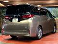2025 Toyota Alphard Hybrid