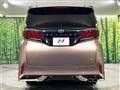 2025 Toyota Alphard Hybrid