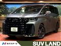 2025 Toyota Vellfire