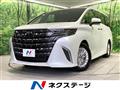 2025 Toyota Alphard Hybrid
