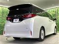 2025 Toyota Alphard Hybrid