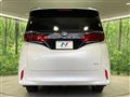 2025 Toyota Alphard Hybrid