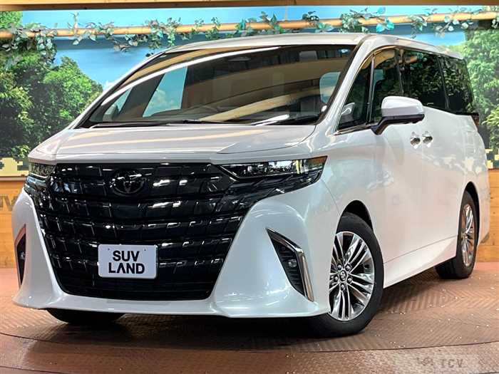 2026 Toyota Alphard Hybrid