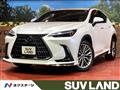 2023 Lexus NX