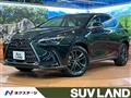 2026 Lexus NX