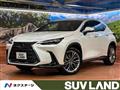 2023 Lexus NX