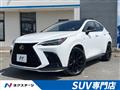 2024 Lexus NX