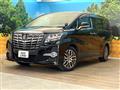 2016 Toyota Alphard