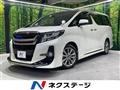 2017 Toyota Alphard