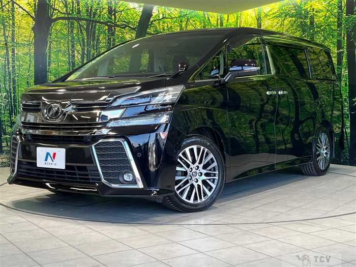 2017 Toyota Vellfire