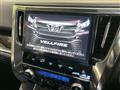 2017 Toyota Vellfire