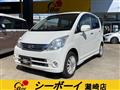 2010 Daihatsu Move