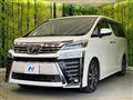 2018 Toyota Vellfire