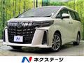 2020 Toyota Alphard