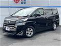 2020 Toyota Vellfire