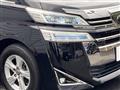 2020 Toyota Vellfire
