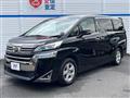 2020 Toyota Vellfire