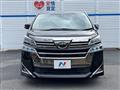 2020 Toyota Vellfire