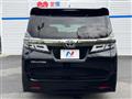 2020 Toyota Vellfire