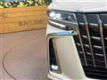 2020 Toyota Alphard
