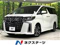 2021 Toyota Alphard